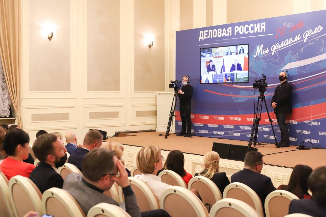 Руководитель ЗБИ «Геобурмаш» поучаствовал в пленарном заседании форума «Деловая Россия»